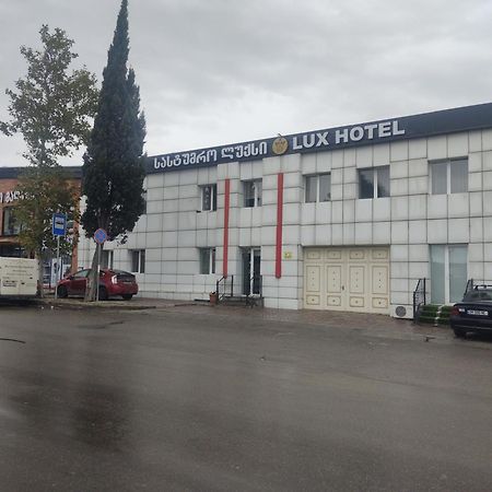 טביליסי Hotel Lux מראה חיצוני תמונה