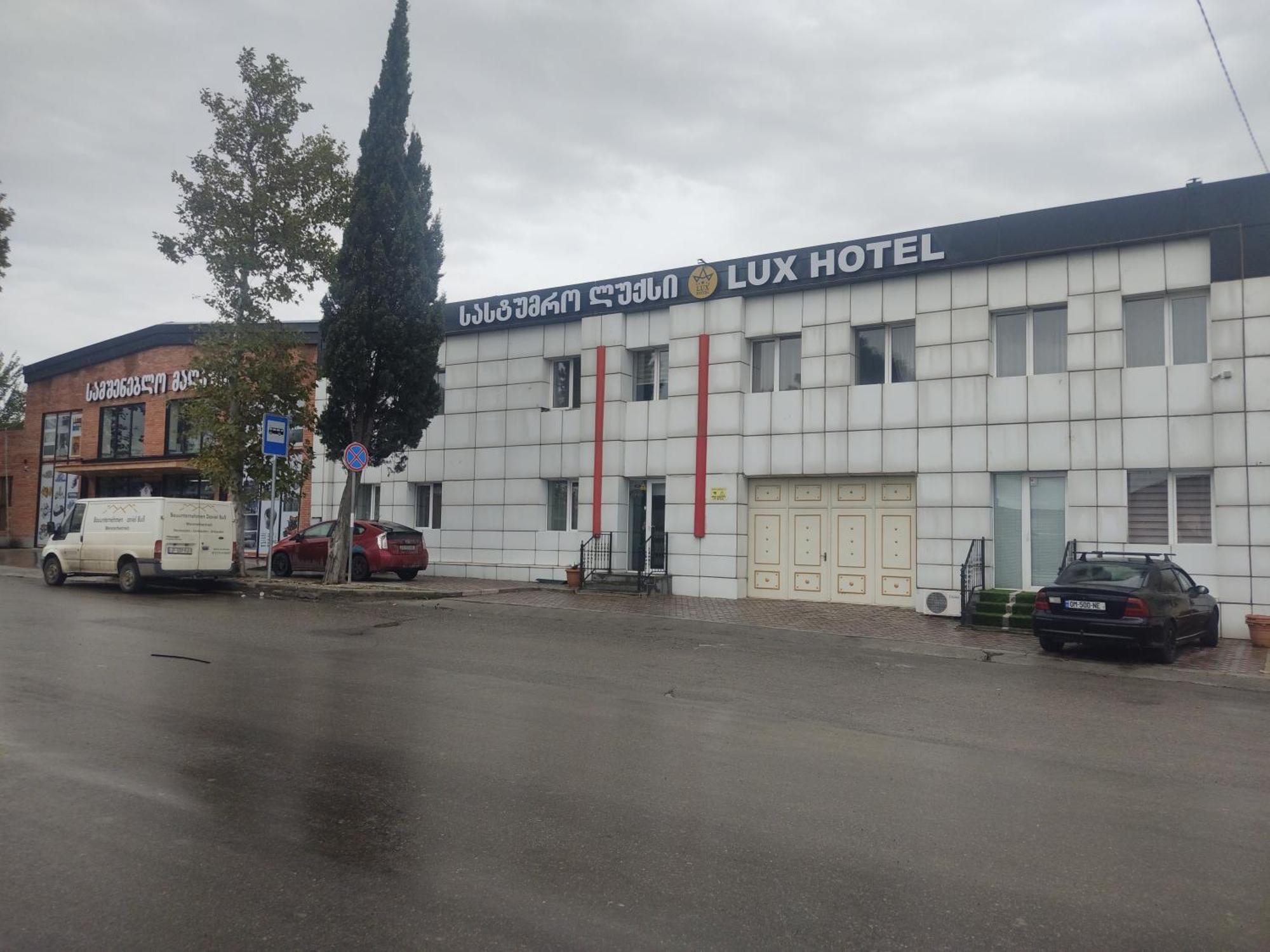 טביליסי Hotel Lux מראה חיצוני תמונה